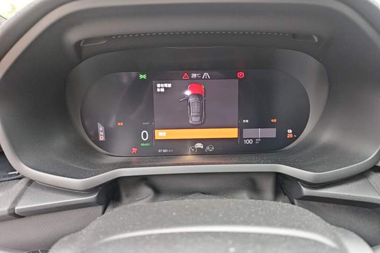 Used Polestar 2 2020 First Edition Instrument Cluster