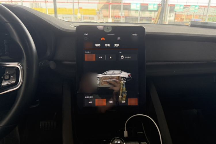 Used Polestar 2 2020 First Edition Interior 5