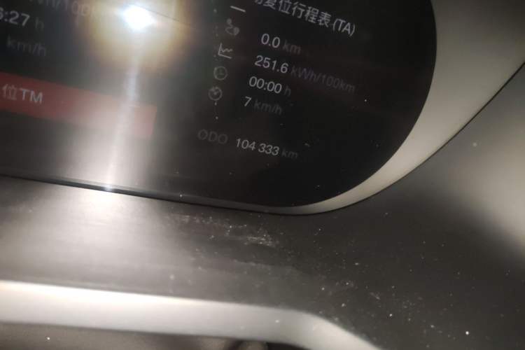 Used Polestar 2 2020 First Edition Odometer Close Up