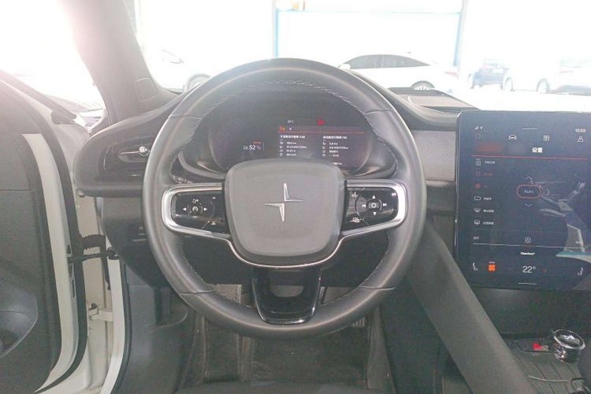 Used Polestar 2 2020 First Edition Steering Wheel