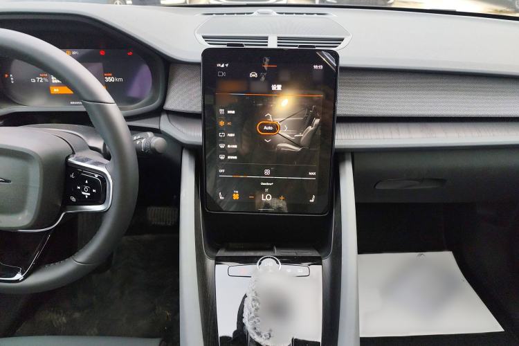 Used Polestar 2 2021 Single Motor Standard Range Audio And AC Panel