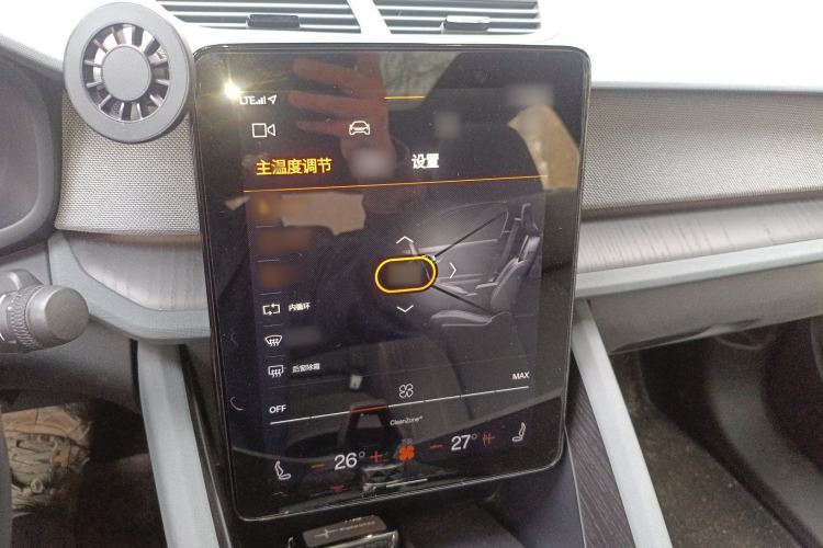 Used Polestar 2 2021 Single Motor Standard Range Audio And AC Panel
