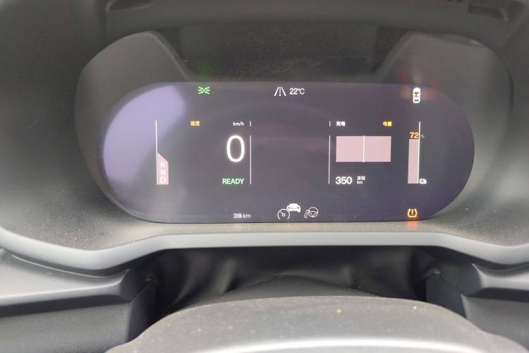 Used Polestar 2 2021 Single Motor Standard Range Instrument Cluster