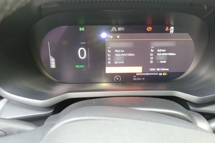 Used Polestar 2 2021 Single Motor Standard Range Instrument Cluster