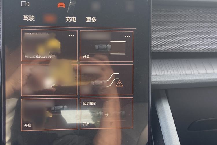 Used Polestar 2 2021 Single Motor Standard Range Interior 8