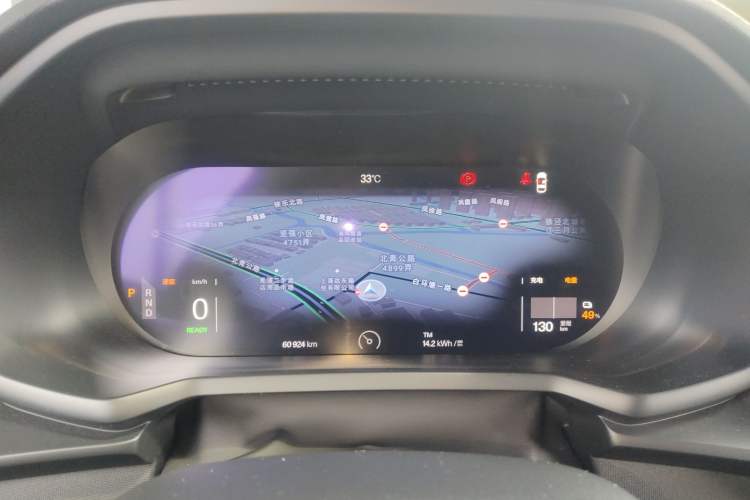 Used Polestar 2 2021 Single Motor Standard Range Instrument Cluster