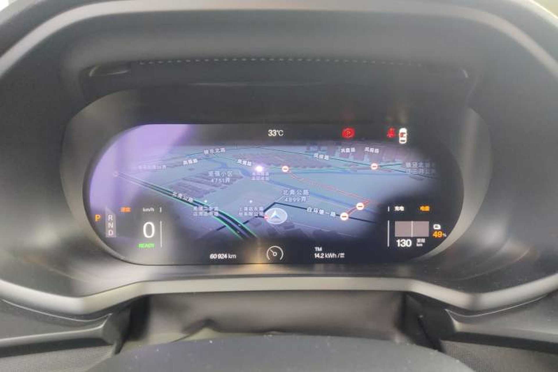 Used Polestar 2 2021 Single Motor Standard Range Instrument Cluster
