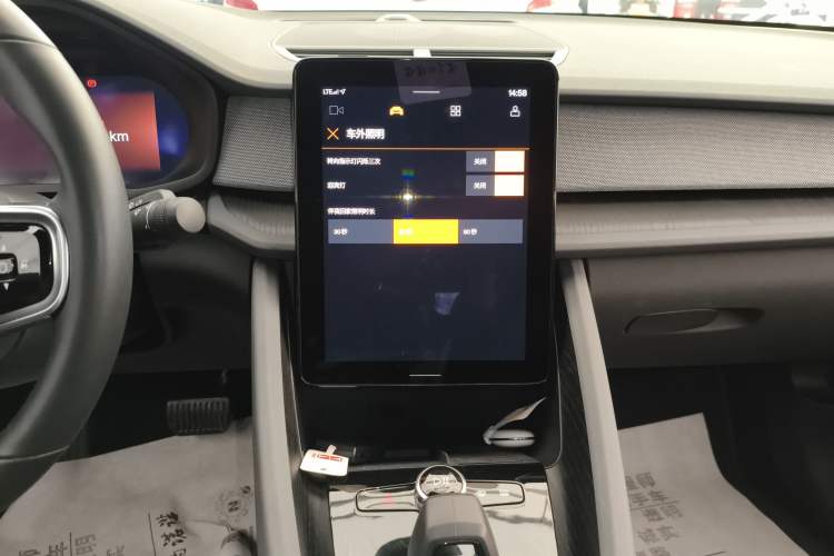 Used Polestar 2 2021 Single Motor Standard Range Audio And AC Panel