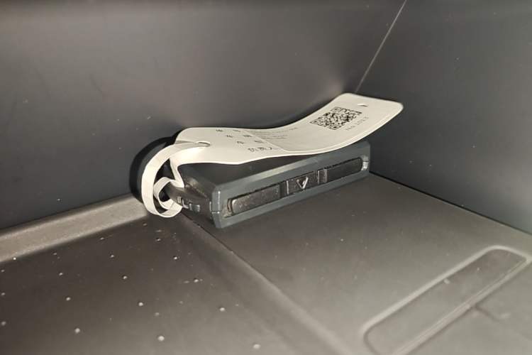 Used Polestar 2 2021 Single Motor Standard Range Vehicle Key