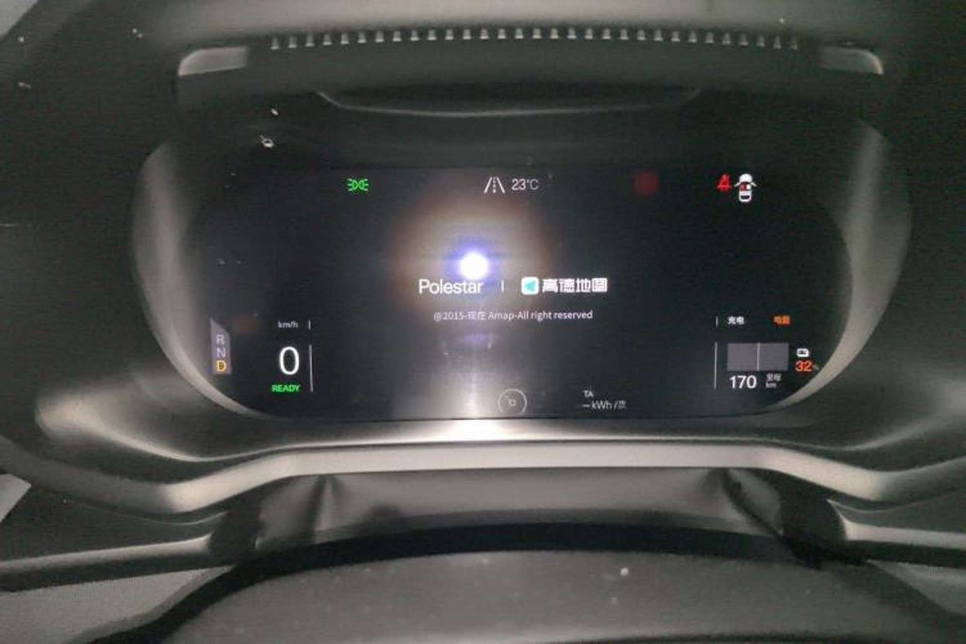 Used Polestar 2 2021 Single-Motor Long-Range Instrument Cluster