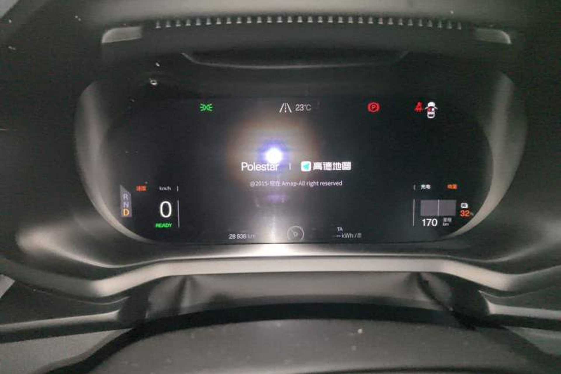 Used Polestar 2 2021 Single-Motor Long-Range Odometer Close Up