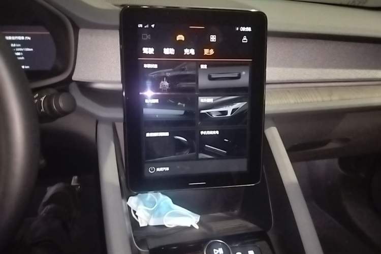 Used Polestar 2 2021 Single-Motor Long-Range Audio And AC Panel