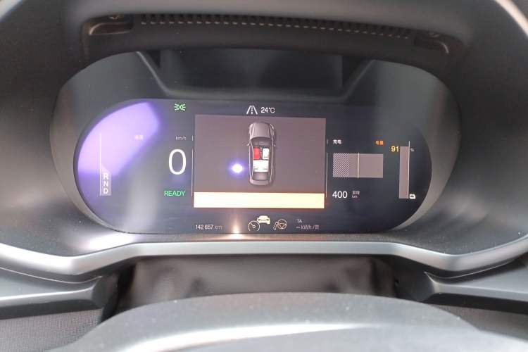 Used Polestar 2 2021 Single Motor Standard Range Instrument Cluster