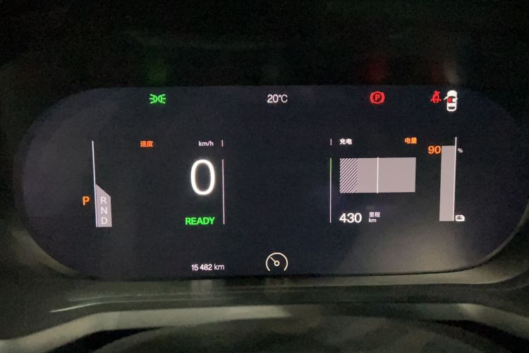 Used Polestar 2 2021 Single Motor Standard Range Odometer Close Up