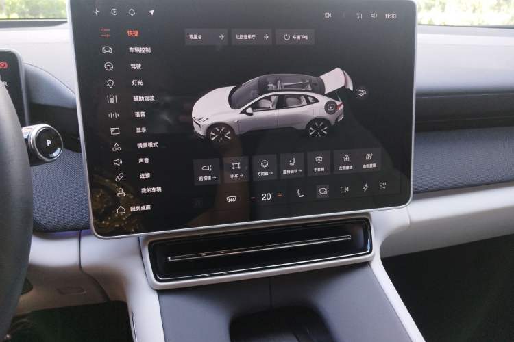 Used Polestar 4 2024 Single-Motor Standard Range PLUS Dual-Star Connectivity Edition Audio And AC Panel