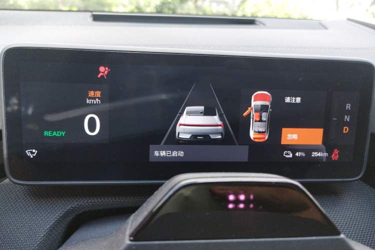 Used Polestar 4 2024 Single-Motor Standard Range PLUS Dual-Star Connectivity Edition Instrument Cluster