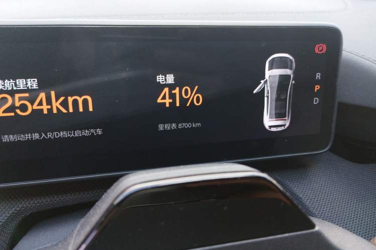 Used Polestar 4 2024 Single-Motor Standard Range PLUS Dual-Star Connectivity Edition Odometer Close Up