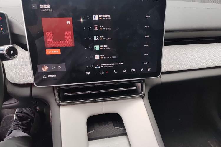 Used Polestar 4 2023 Single Motor Standard Range PLUS Audio And AC Panel
