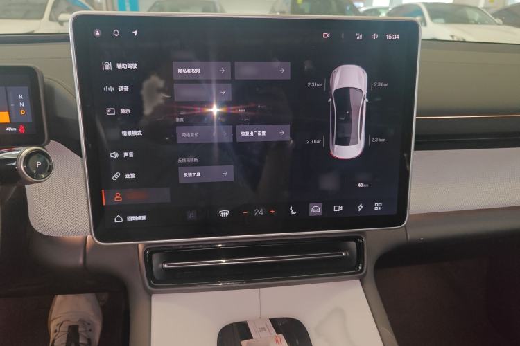 Used Polestar 4 2023 Single Motor Standard Range PLUS Audio And AC Panel