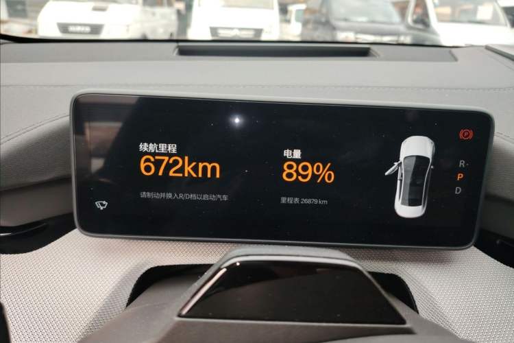 Used Polestar 4 2023 Single-Motor Long-Range PLUS Odometer Close Up
