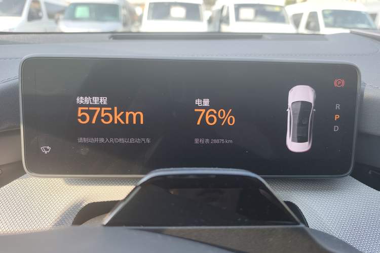 Used Polestar 4 2023 Single-Motor Long-Range PLUS Odometer Close Up