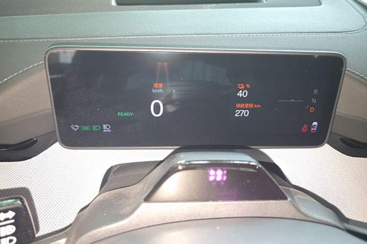 Used Polestar 4 2023 Dual-Motor Long-Range PLUS Instrument Cluster