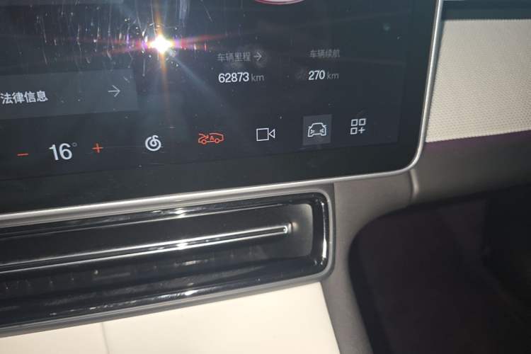 Used Polestar 4 2023 Dual-Motor Long-Range PLUS Odometer Close Up