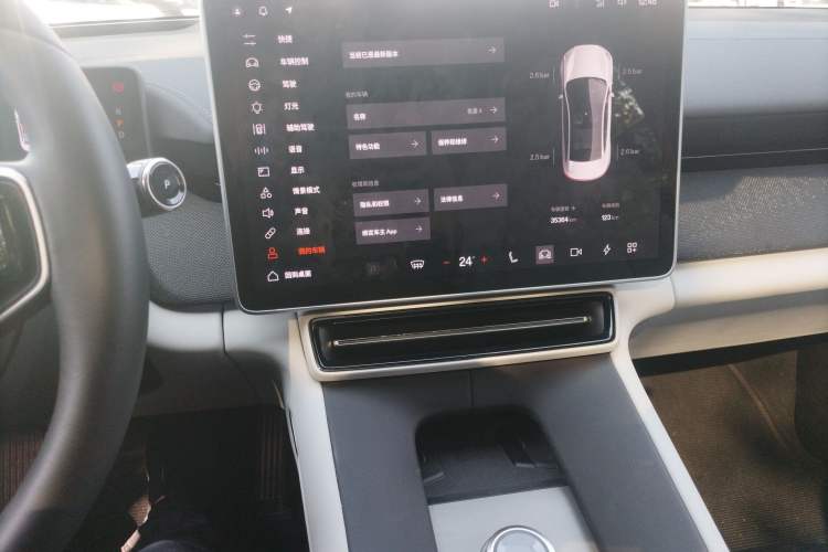 Used Polestar 4 2024 Dual-Motor Long-Range PLUS Dual-Star Connectivity Edition Audio And AC Panel