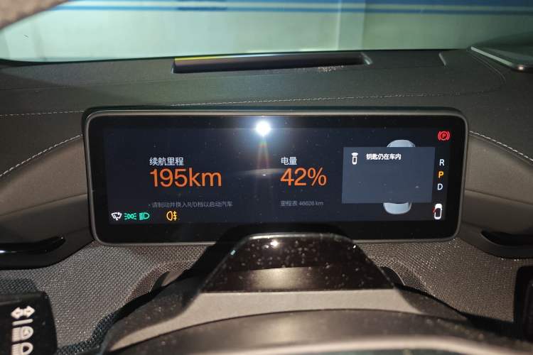 Used Polestar 4 2024 Dual-Motor Long-Range Instrument Cluster