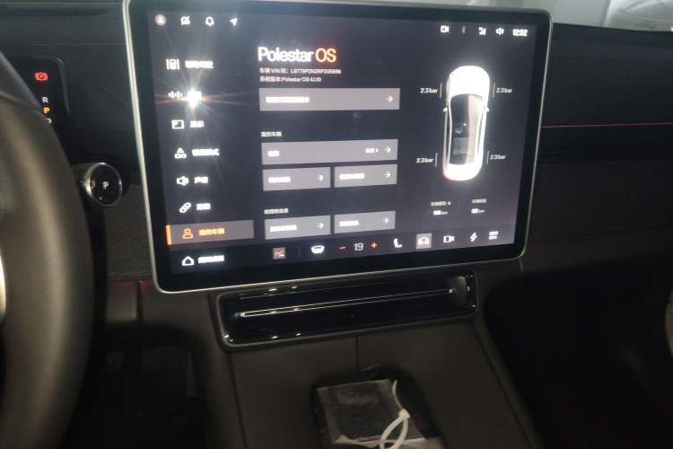 Used Polestar 4 2024 Single-Motor Standard Range PLUS Dual-Star Connectivity Edition Audio And AC Panel