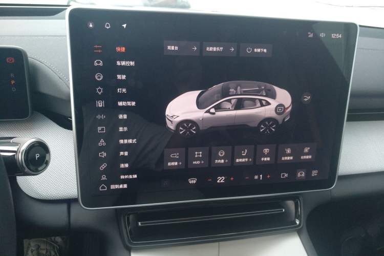 Used Polestar 4 2024 Dual-Motor Long-Range PLUS Dual-Star Connectivity Edition Audio And AC Panel