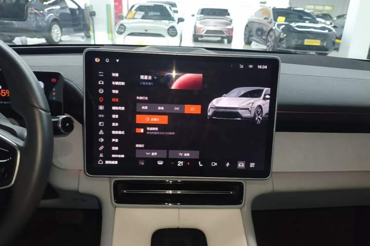 Used Polestar 4 2024 Dual-Motor Long-Range PLUS Dual-Star Connectivity Edition Audio And AC Panel