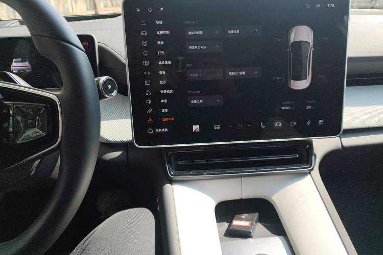 Used Polestar 4 2024 Dual-Motor Long-Range PLUS Dual-Star Connectivity Edition Audio And AC Panel