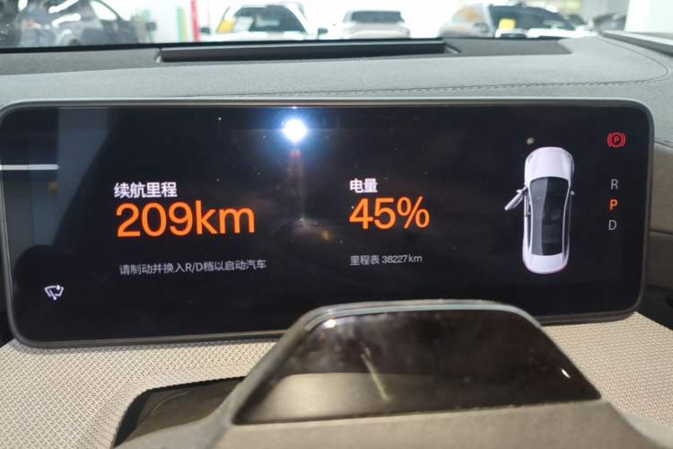 Used Polestar 4 2024 Dual-Motor Long-Range PLUS Dual-Star Connectivity Edition Instrument Cluster