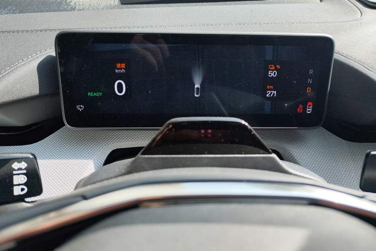 Used Polestar 4 2024 Dual-Motor Long-Range PLUS Dual-Star Connectivity Edition Instrument Cluster