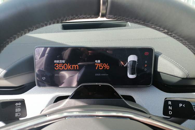 Used Polestar 4 2024 Dual-Motor Long-Range Instrument Cluster