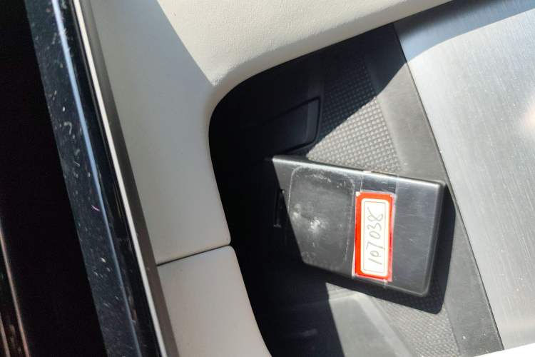 Used Polestar 4 2024 Dual-Motor Long-Range PLUS Dual-Star Connectivity Edition Vehicle Key