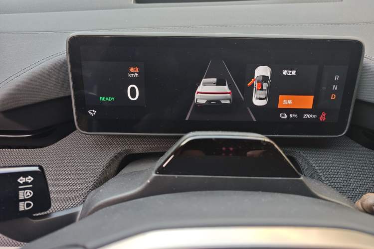 Used Polestar 4 2024 Single-Motor Standard Range PLUS Dual-Star Connectivity Edition Instrument Cluster