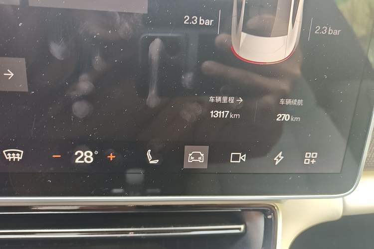Used Polestar 4 2024 Single-Motor Standard Range PLUS Dual-Star Connectivity Edition Odometer Close Up