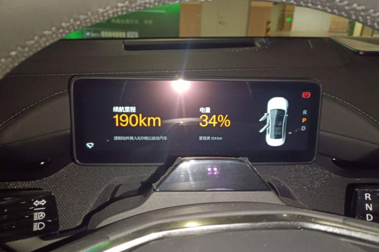 Used Polestar 4 2025 Luxury Edition Instrument Cluster