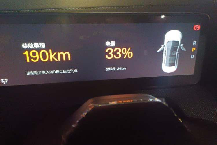 Used Polestar 4 2025 Luxury Edition Odometer Close Up