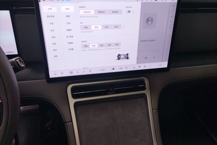 Used Polestones 01 2023 Deluxe 6-Seater Version Audio And AC Panel