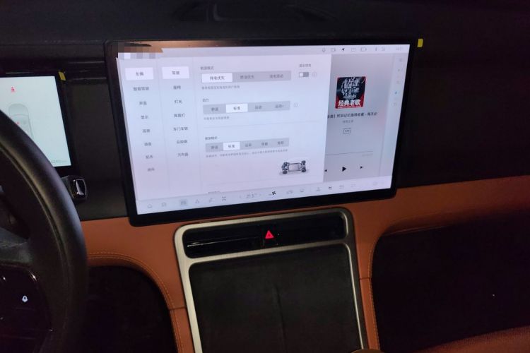 Used Polestones 01 2023 All-Purpose 7-Seater Version Audio And AC Panel