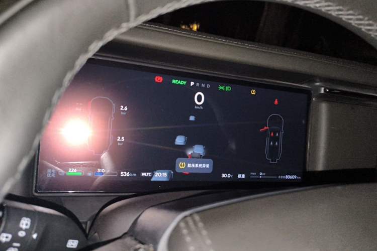 Used Polestones 01 2023 Deluxe 6-Seater Version Instrument Cluster