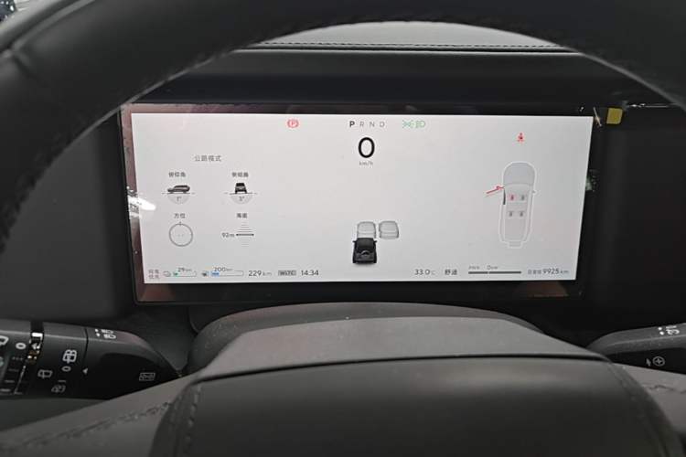 Used Polestones 01 2024 Deluxe 6-Seater Standard Range Version Instrument Cluster