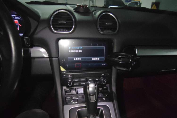 Used Porsche 718 2016 Boxster 2.0T Audio And AC Panel