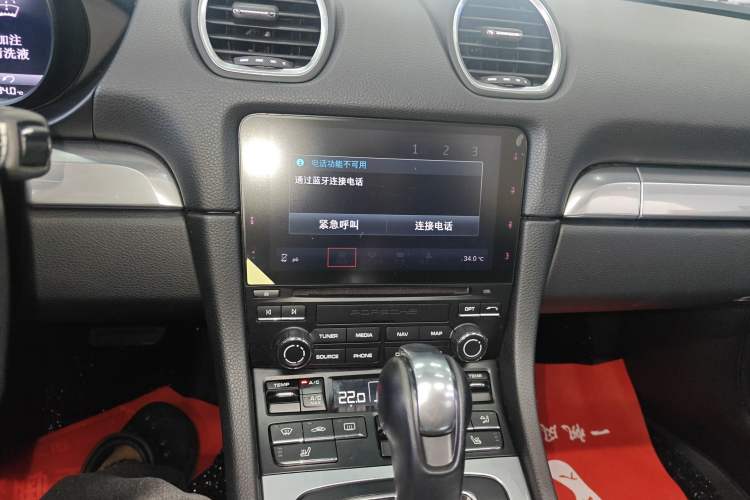 Used Porsche 718 2016 Boxster 2.0T Audio And AC Panel