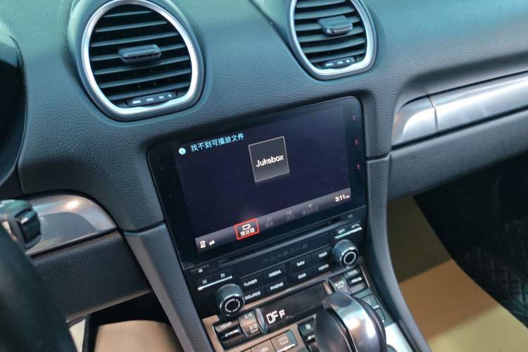 Used Porsche 718 2016 Cayman 2.0T Audio And AC Panel