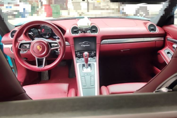 Used Porsche 718 2016 Cayman 2.0T Center Console