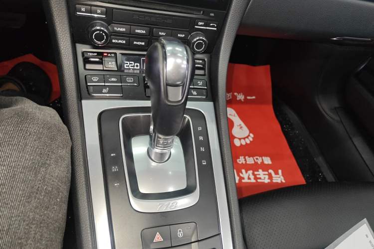 Used Porsche 718 2016 Boxster 2.0T Gear Lever